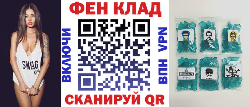 АМФЕТАМИН Premium Зубцов