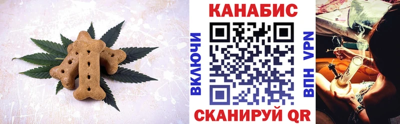 мориарти наркотические препараты mega Еда ТГК марихуана Зубцов купить наркотики сайты