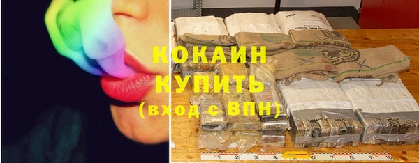 винт Белая Калитва