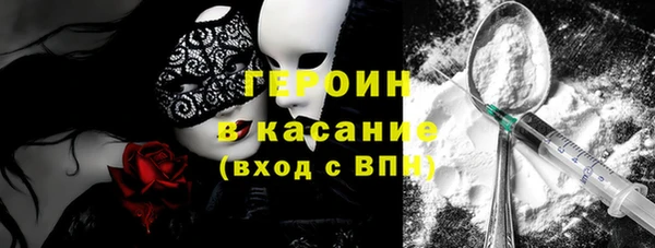 меф Бежецк