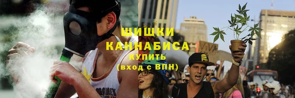 винт Белая Калитва