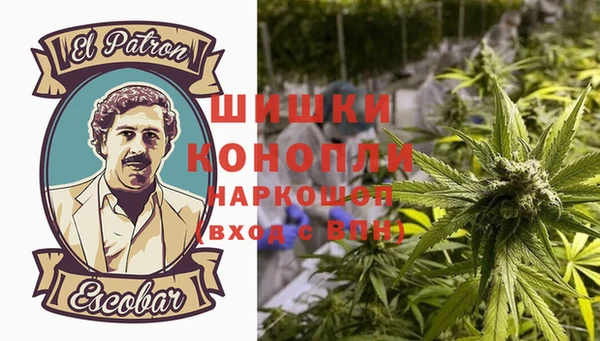 дистиллят марихуана Билибино