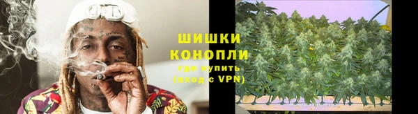 дистиллят марихуана Билибино