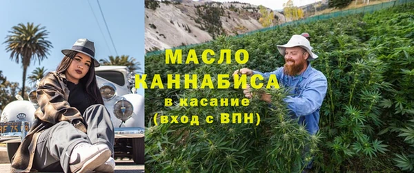 винт Белая Калитва