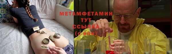 меф Бежецк