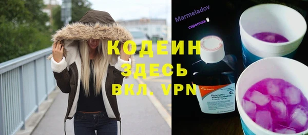 винт Белая Калитва