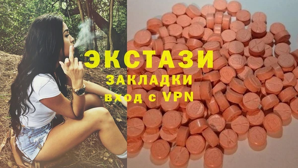 винт Белая Калитва