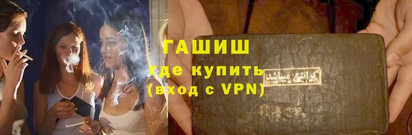 винт Белая Калитва