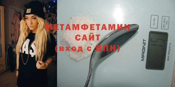 a pvp Бикин