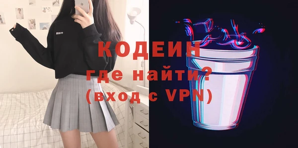винт Белая Калитва