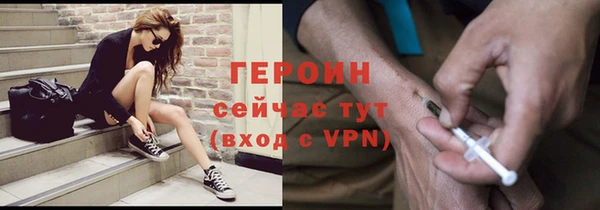 меф Бежецк