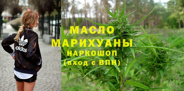 марки lsd Беслан