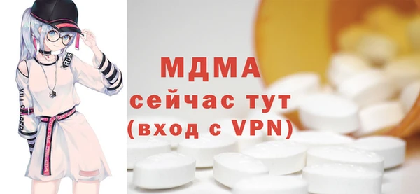 меф Бежецк