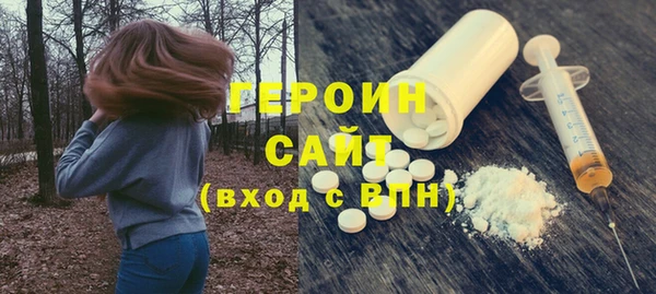 меф Бежецк
