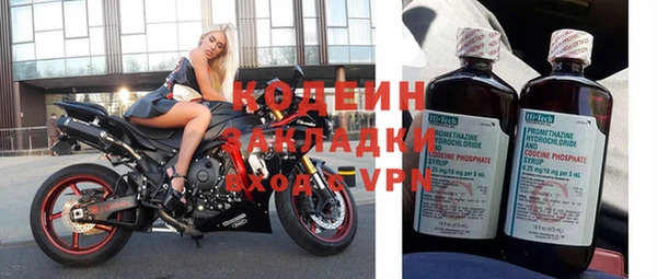 меф Бежецк