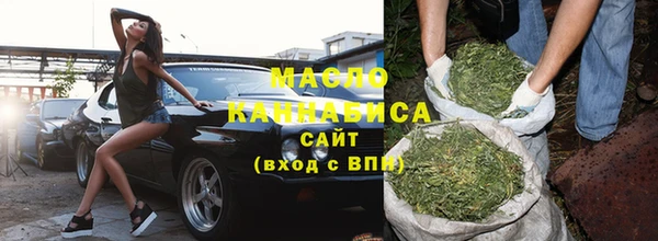 винт Белая Калитва