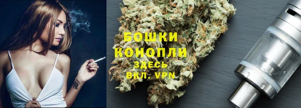 марки lsd Беслан