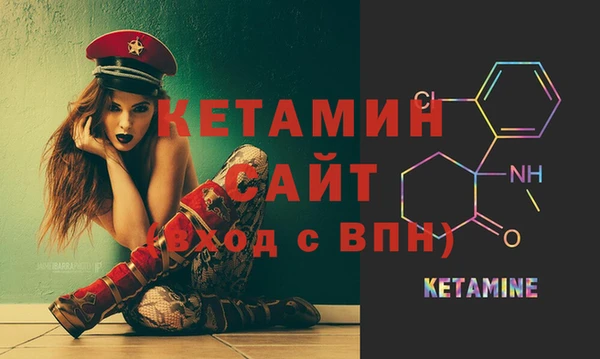дистиллят марихуана Билибино