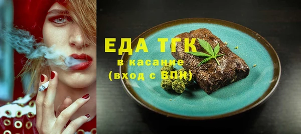 марки lsd Беслан