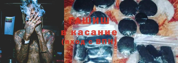 меф Бежецк