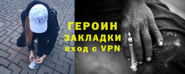a pvp Бикин