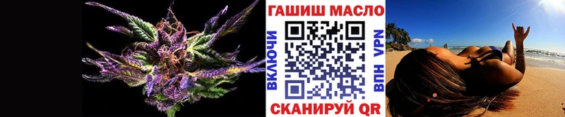 OMG как войти  закладки  Зубцов  ТГК концентрат 